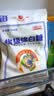 JING TANG京糖白糖500g【优级绵白糖】中华老字号 调料甘蔗糖烘焙冲饮烹饪 实拍图