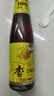 福临门压榨芝麻油400ml 纯芝麻油 实拍图