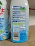水卫士浴室清洁剂500g*3瓶卫生间马桶厕所水龙头玻璃水垢瓷砖地板清洗剂 实拍图