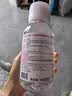 贝德玛（BIODERMA）【11.11现货】粉水敏感肌洗卸温和卸妆水500ml 实拍图