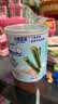 小鹿蓝蓝 高钙DHA鳕鱼松海苔卷鳕鱼味 宝宝零食鲜脆海苔鳕鱼肉松卷108g 实拍图