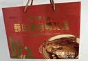 银祥姜母鸭礼盒1.01kg厦门特产鸭肉熟食闽南泉漳州特产伴手礼 实拍图