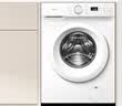 美的（Midea）滚筒洗衣机全自动 8公斤家用超薄 小型租房用 MG80V01JPY 以旧换新 补贴 京东自营 实拍图