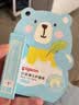 贝亲（Pigeon） 婴儿护唇膏 儿童唇膏 宝宝儿童润唇膏 无香型 3g IA159 实拍图