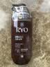 吕（Ryo）棕吕洗发水480ml*2 强健滋养强韧发丝固发防脱持久 韩国进口 实拍图