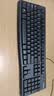 罗技（Logitech）K120 键盘 有线键盘 办公键盘 全尺寸 黑色U口 104键 实拍图