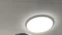 惠普护眼卧室吸顶灯简约led极简超薄普瑞中山灯具房间灯 臻之光包安装 实拍图