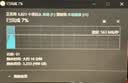 Sandisk闪迪1TB TF(MicroSD Express)内存卡 读880MB/s 写800MB/s 适配运动相机无人机 Switch2游戏机存储卡 实拍图