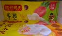 湾仔码头荠菜猪肉水饺1320g66只食品速食面点生鲜饺子夜宵早餐速冻半成品 实拍图