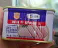 梅林午餐肉火腿罐头早餐火锅搭档198g家庭应急储备即食品物资 实拍图