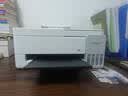 爱普生（EPSON）【6代新品】L3351墨仓式彩色打印机 微信打印/无线连接 家用AI学习打印机（打印、复印、扫描） 实拍图