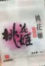 东阿阿胶桃花姬阿胶糕75g*3礼盒装送长辈礼品营养品即食阿胶糕送妈妈礼物 实拍图