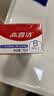 高露洁（Colgate）【齿科学会认证】儿童牙膏抗糖防蛀6-12岁含氟换牙期70g包装随机 实拍图