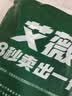 艾薇纯棉枕巾一个加大加厚学生儿童枕巾夹棉枕头巾 灰色格子 50*80cm 实拍图