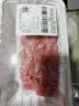 【180天白猪】冷鲜猪瘦肉丝200g 实拍图