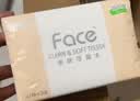 洁柔抽纸 粉Face3层110抽*24包 可湿水纸巾卫生纸 柔韧抽纸整箱 实拍图