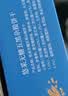 悠采中粮无糖五黑粗粮饼干糕点420g健康孕妇零食早餐粗粮休闲零食 实拍图