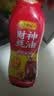李锦记财神蚝油580g【美食大赛同款】非遗古法工艺 挤挤装 鲜蚝熬煮 实拍图