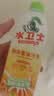 水卫士厨房重油污净480g*5瓶强力去污垢除菌油污清洁剂油烟机清洗水卫仕 实拍图