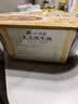 统一开小灶 土豆煨牛腩自热米饭 盒装 271g*1盒 户外速食方便 实拍图
