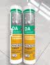 瓦克（WACKER）DA PRO 24倍时效防霉玻璃胶厨卫密封胶防水美容胶马桶封边胶透明 实拍图
