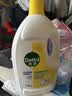 滴露（Dettol）衣物消毒液除菌柠檬3L*3 99.9%杀菌除螨水内衣裤衣服 需搭洗衣液 实拍图