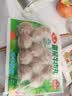 安井鱼籽炸鱼蛋 200g/包  锁鲜装 火锅麻辣烫关东煮  速食熟食方便菜 实拍图