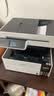 爱普生（EPSON）L6468 A4彩色商用打印机 墨仓式数码多功能一体机 复印/打印/扫描 AI云打印 实拍图