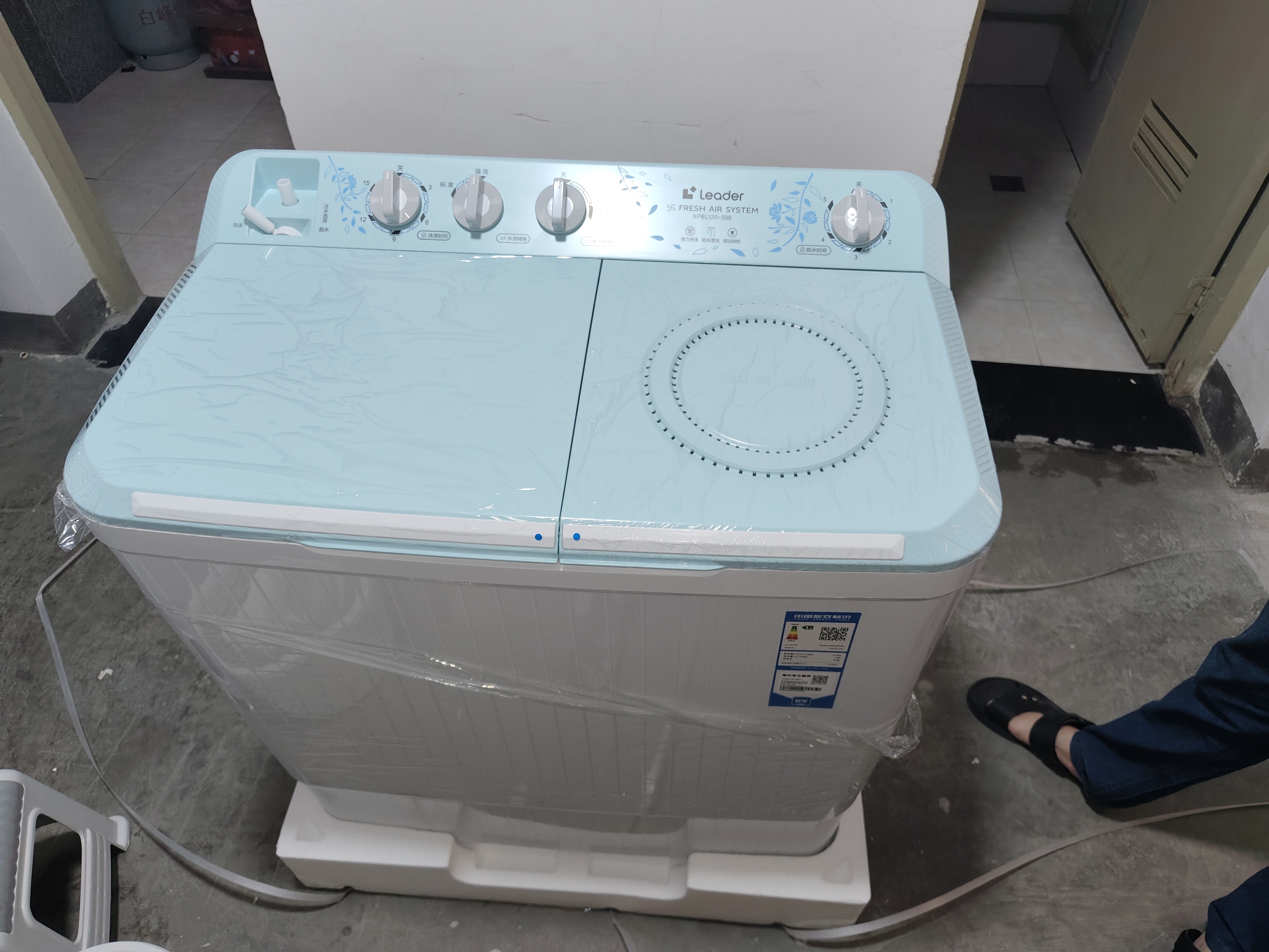 海尔（Haier）出品统帅波轮洗衣机 双桶半自动双缸 12公斤大容量 京东自营以旧换新家电补贴XPBL120-588 实拍图