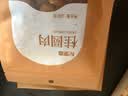 杞里香桂圆干100g 福建桂圆无核桂圆肉泡水养生茶龙眼肉年货枸杞桂圆茶 实拍图