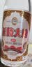 兰陵大曲508ml*10瓶 整箱装 优级浓香型 纯粮酒 亲朋聚会 实拍图