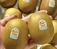 佳沛（zespri）新西兰 金奇异果特大果15粒134-146g猕猴桃水果礼盒 实拍图