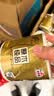清风有芯卷纸 金装4层130克*27卷 卷纸卫生纸 卷筒纸纸巾 厕纸整箱 实拍图