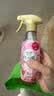 花王（KAO）衣物柔顺防静电喷雾270ml 衣服除味喷雾去褶皱异味清新香氛柔顺剂 实拍图