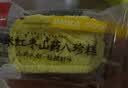泓一红枣山药八珍糕500g 茯苓糕健康早餐面包粗粮点心零食传统糕点心 实拍图