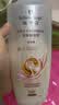 施华蔻（Schwarzkopf）金纯盈润精油洗发露600ml 无硅油洗发水 植物精油改善毛躁 实拍图