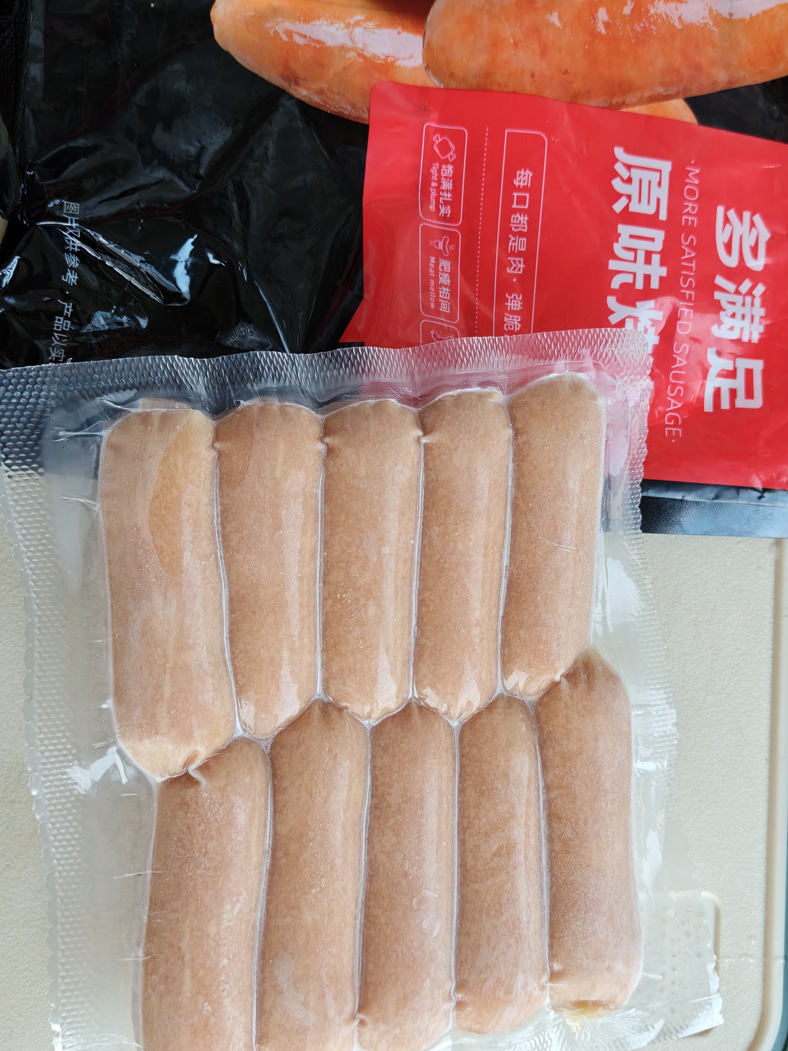 大希地火山石烤肠 肉肠1016g/20根 早餐火腿肠香肠热狗空气炸锅烧烤食材 实拍图