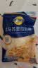 妙可蓝多马苏里拉芝士碎125g*3奶酪碎 焗饭披萨拉丝家庭烘焙原料 冷冻 实拍图