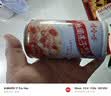 娃哈哈【节日礼盒】桂圆莲子八宝粥360g*15罐 五谷营养早餐速食即食礼盒 实拍图