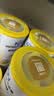 雀巢（Nestle）能恩全护玺愿适度水解婴幼儿奶粉7HMO2段（6-12月）800g/罐*6 实拍图