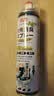 巨奇（JUQI）鞋子除臭杀菌喷雾360ml*3鞋子除臭剂银离子消毒杀菌鞋柜防臭脚气 实拍图