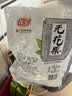 佳宝无花果丝500g蜜饯果干果脯酸甜无花果干潮汕特产零食广东老字号 实拍图