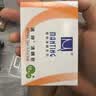 满婷（MANTING）清螨皂除菌止痒100g（螨婷除螨香皂温和肥皂去螨虫洁面乳洗澡） 实拍图