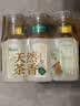 农夫山泉东方树叶桂花乌龙茶335ml*24瓶无糖茶饮料0糖0脂0卡【金秋限定】 实拍图