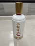 小糊涂仙720 浓香型白酒 52度 500ml*1瓶 单瓶装 新老包装随机发货 宴请 实拍图