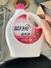 蓝月亮丝毛净淡雅花香500g瓶 不易缩水变形 专业护理羊毛羊绒真丝洗涤剂 实拍图