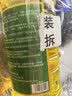 楚婕雅草酸清洁剂强力瓷砖地面地板砖清洗除水泥外墙溶液厕所马桶洁厕液 实拍图