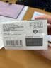 佳能（Canon）PG-815XL 大容量黑色墨盒(适用iP2780/MP236/MP288) 实拍图