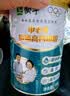 蒙牛铂金装中老年益生菌高钙富硒奶粉800g*2罐礼盒装 送礼送父母 实拍图