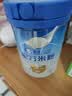 嘉宝（GERBER）婴幼儿HMO+A2配方米粉高铁活性益生元宝宝辅食6月250g 采销真验厂 实拍图